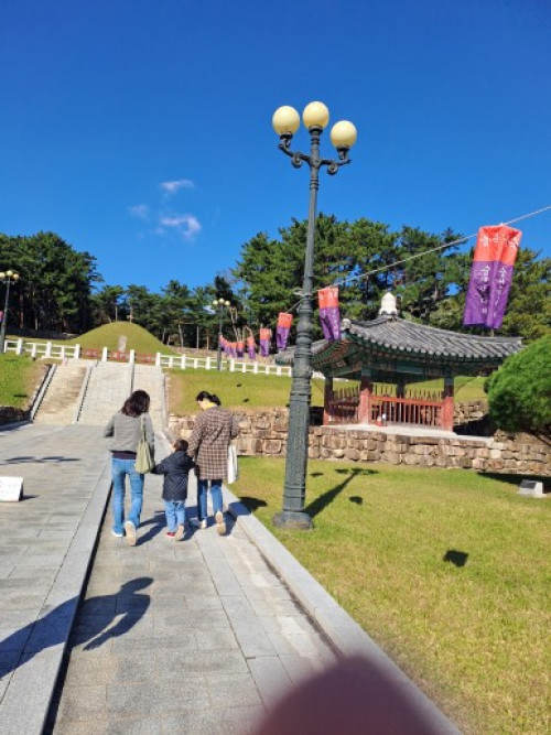 [경상남도사회서비스원] 경상남도 발달장애인 긴급돌봄사업 김해수로왕비릉 돌봄 산책~